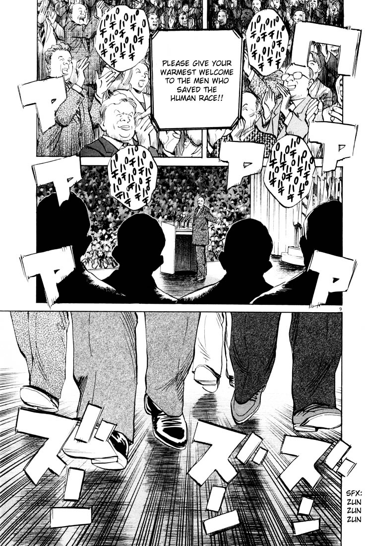 Read 20Th Century Boys EN Manga Online