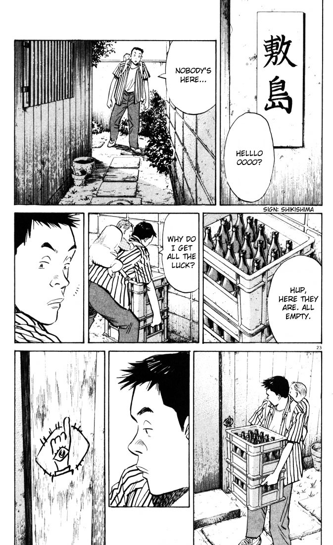 Read 20Th Century Boys EN Manga Online