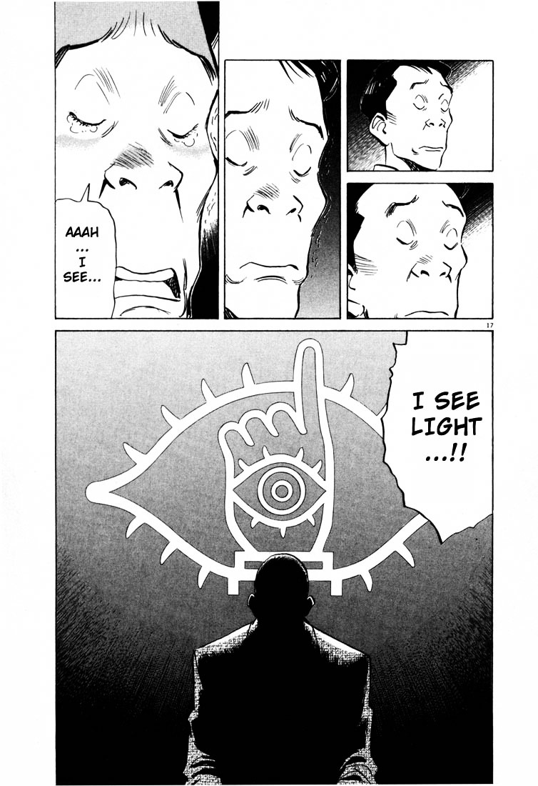 Read 20Th Century Boys EN Manga Online