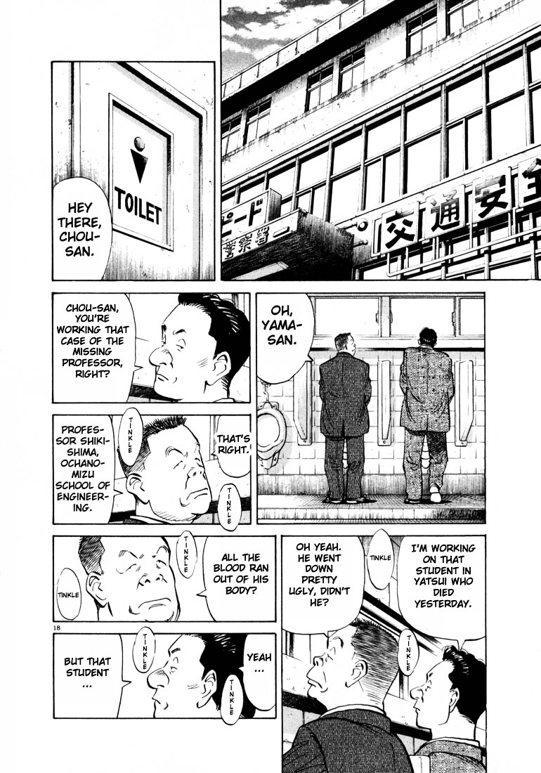 Read 20Th Century Boys EN Manga Online