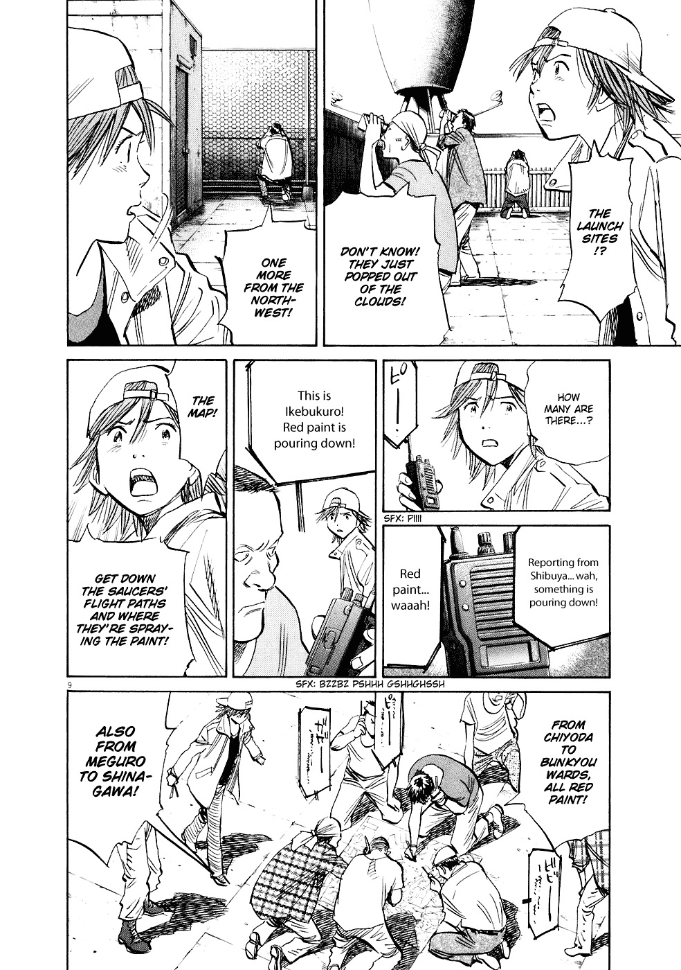 Read 20Th Century Boys EN Manga Online