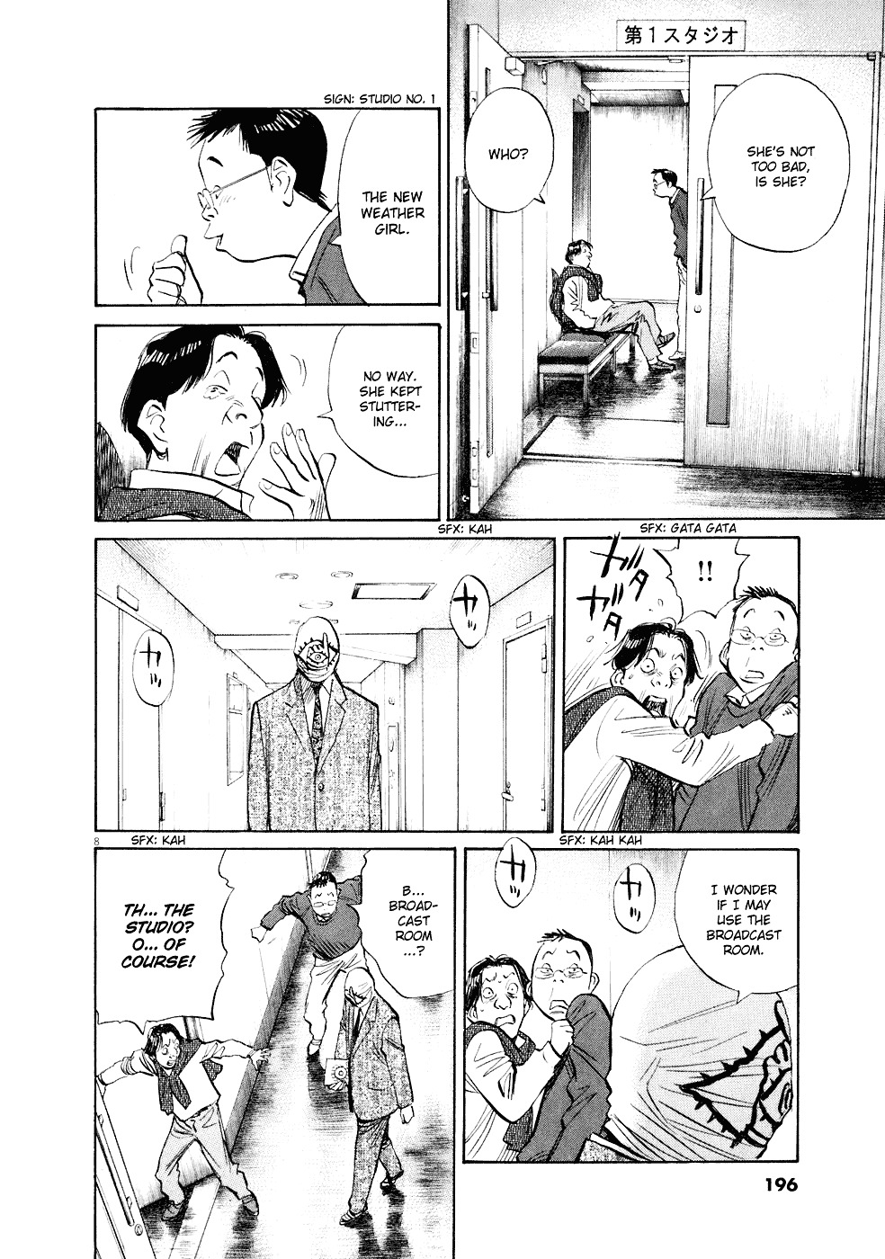 Read 20Th Century Boys EN Manga Online