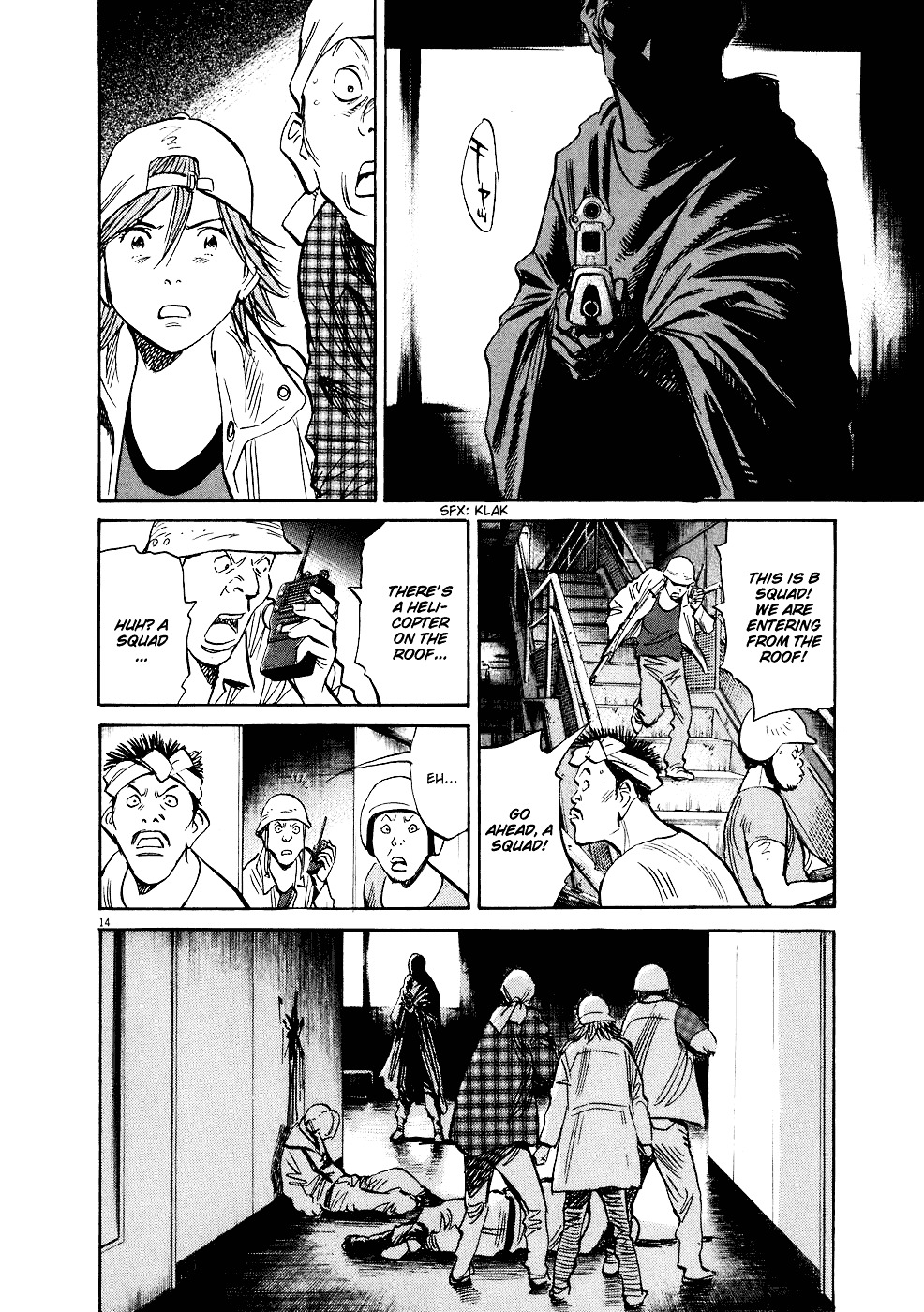 Read 20Th Century Boys EN Manga Online