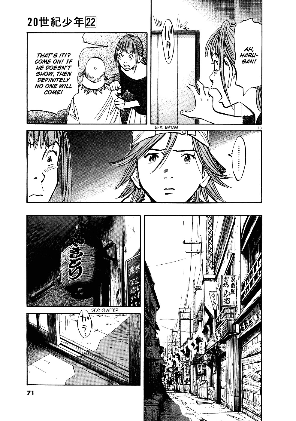 Read 20Th Century Boys EN Manga Online