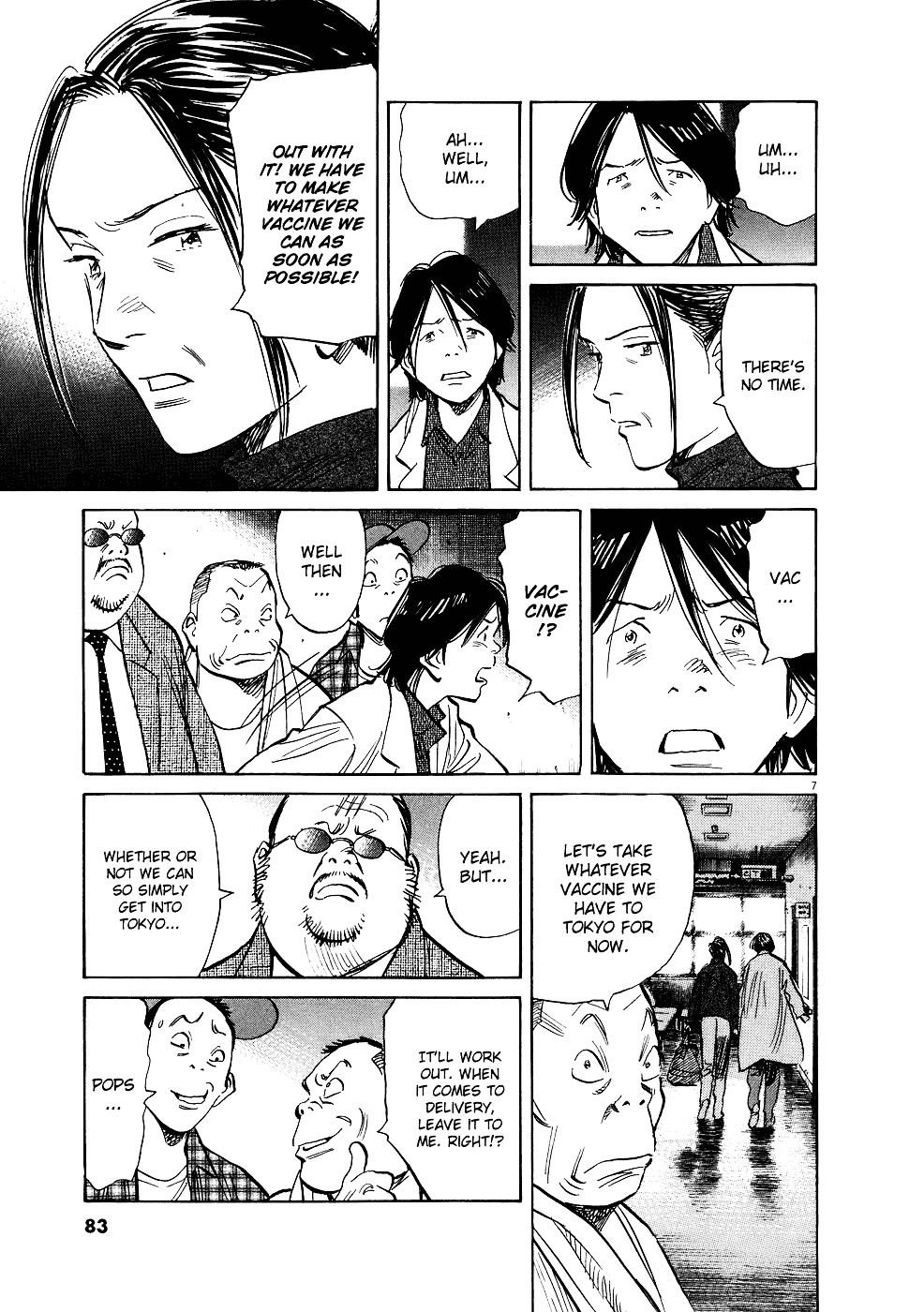 Read 20Th Century Boys EN Manga Online