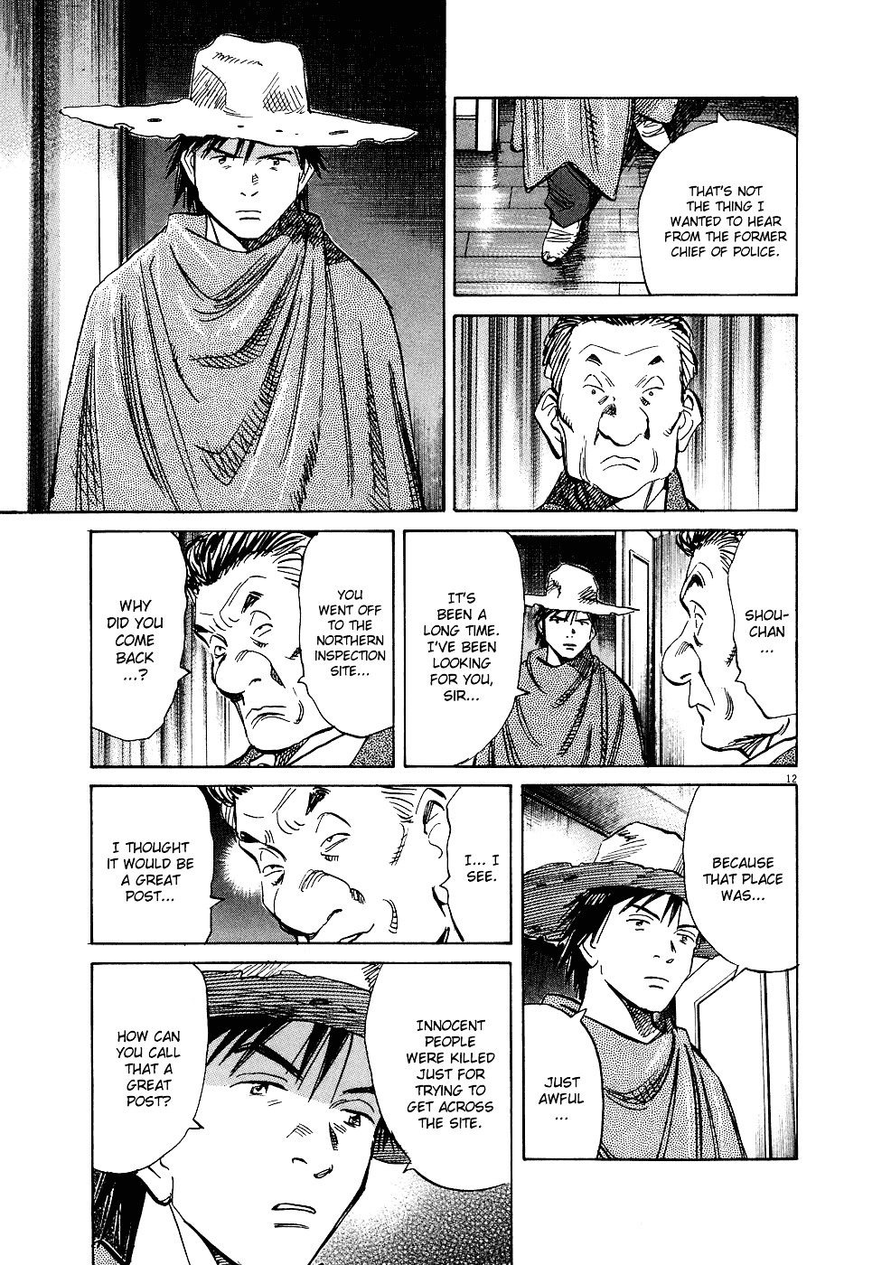 Read 20Th Century Boys EN Manga Online
