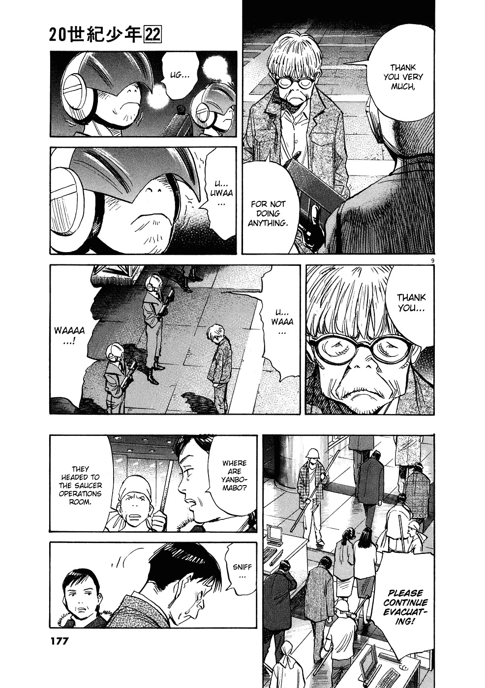 Read 20Th Century Boys EN Manga Online