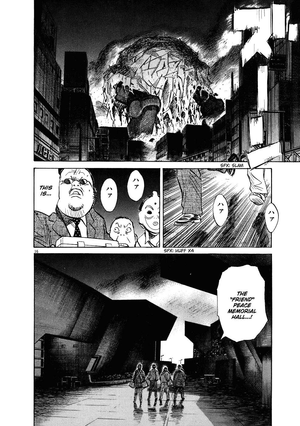 Read 20Th Century Boys EN Manga Online
