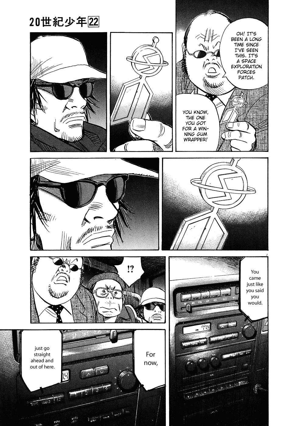Read 20Th Century Boys EN Manga Online