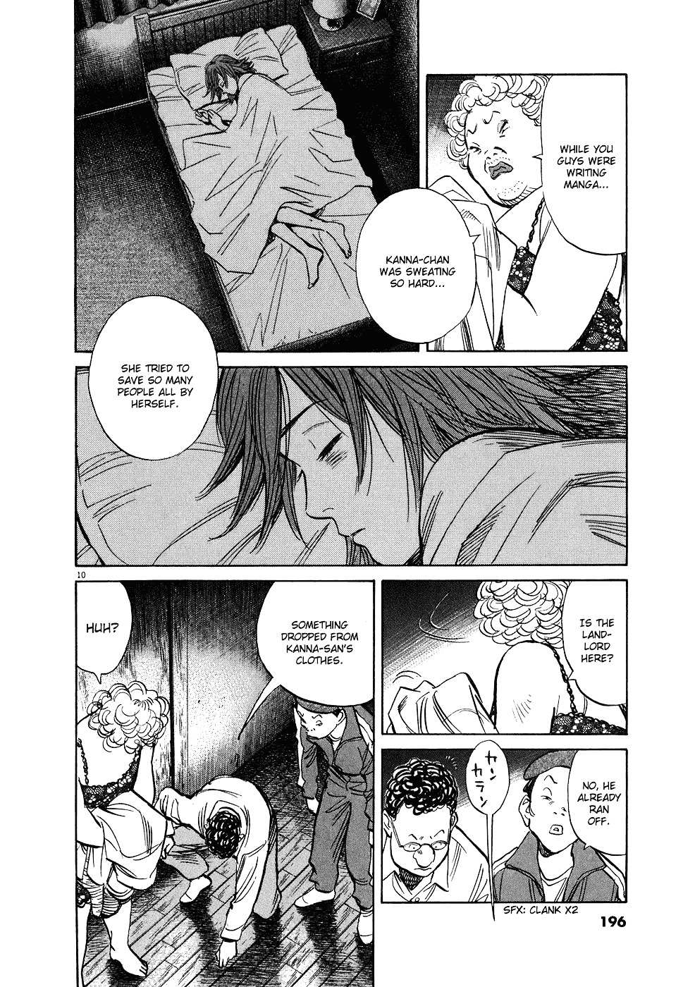 Read 20Th Century Boys EN Manga Online