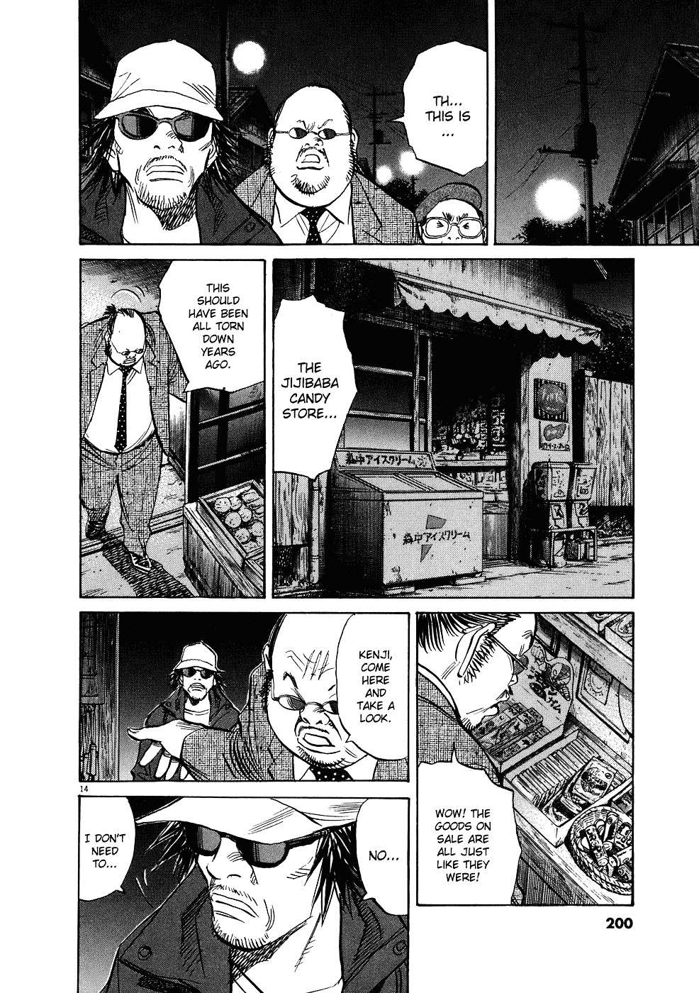 Read 20Th Century Boys EN Manga Online
