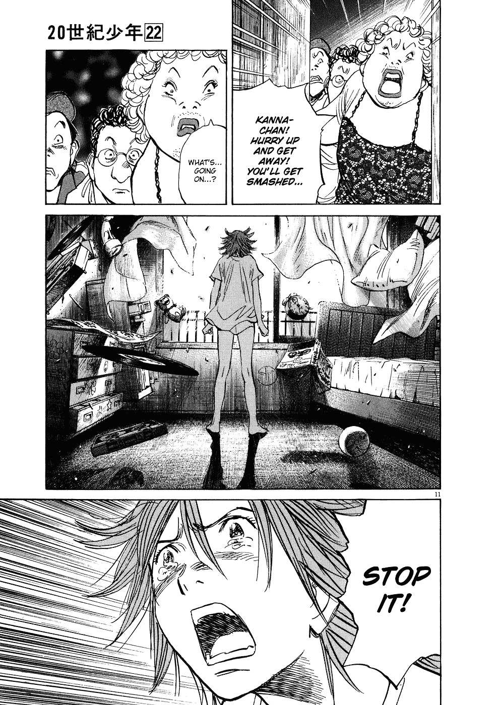 Read 20Th Century Boys EN Manga Online