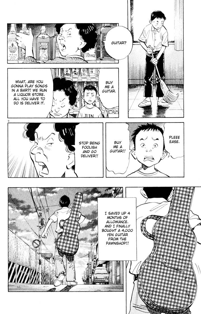 Read 20Th Century Boys EN Manga Online