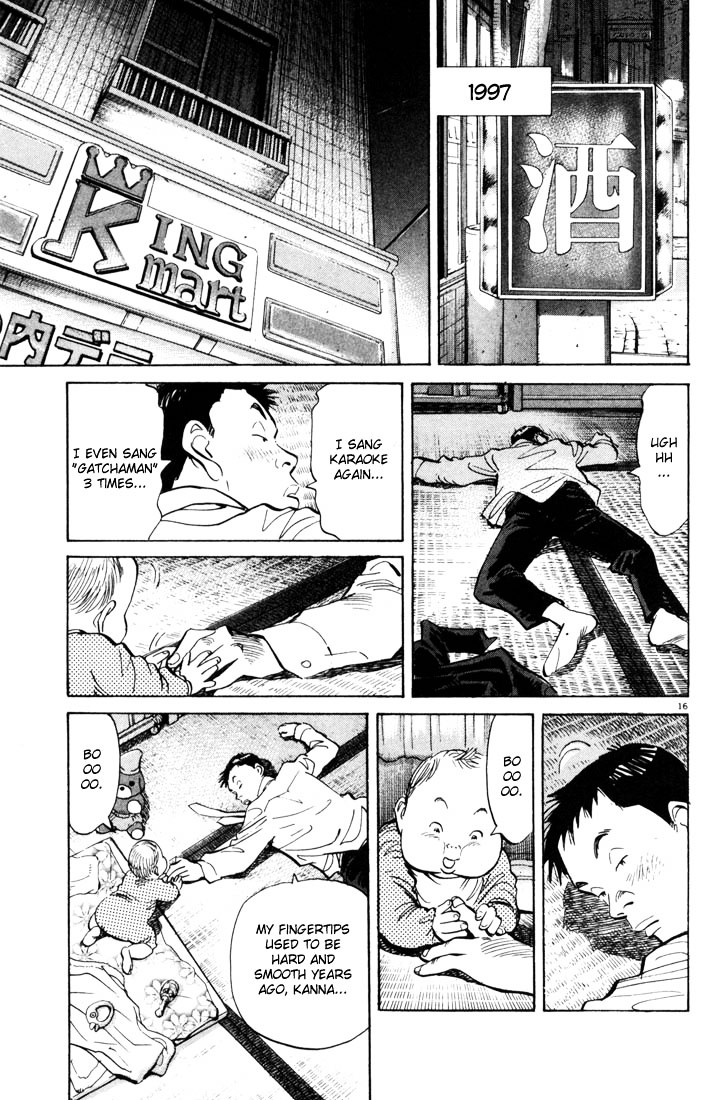 Read 20Th Century Boys EN Manga Online