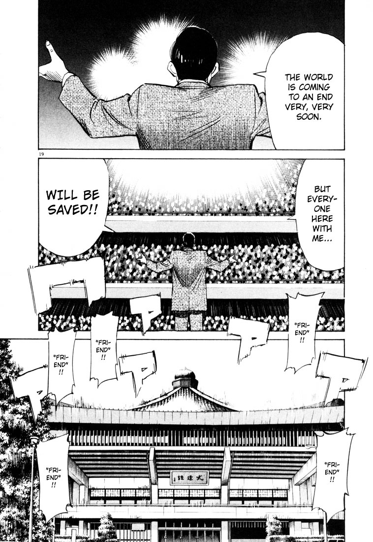 Read 20Th Century Boys EN Manga Online