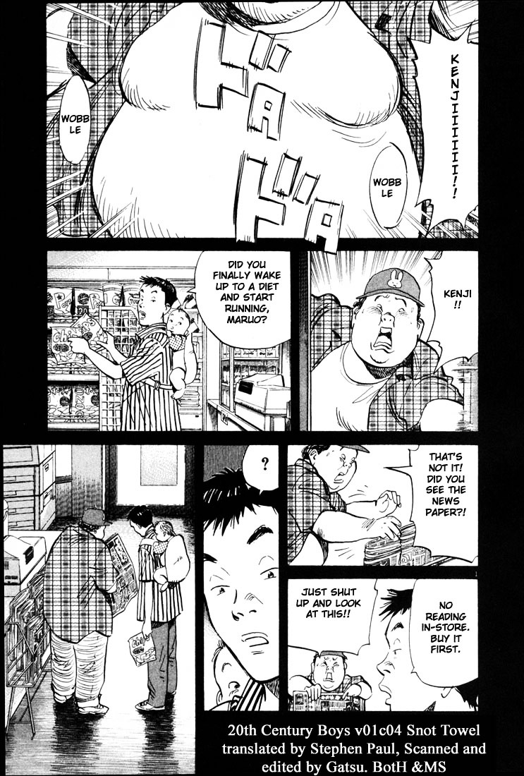 Read 20Th Century Boys EN Manga Online
