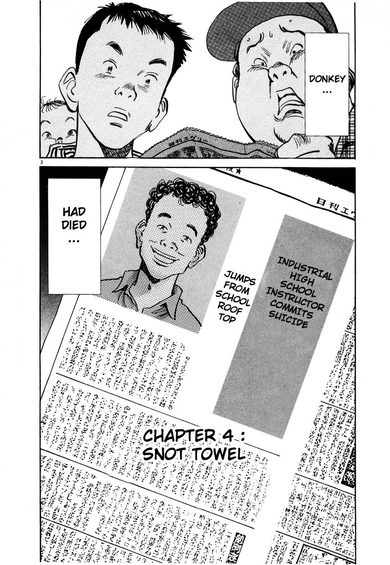 Read 20Th Century Boys EN Manga Online