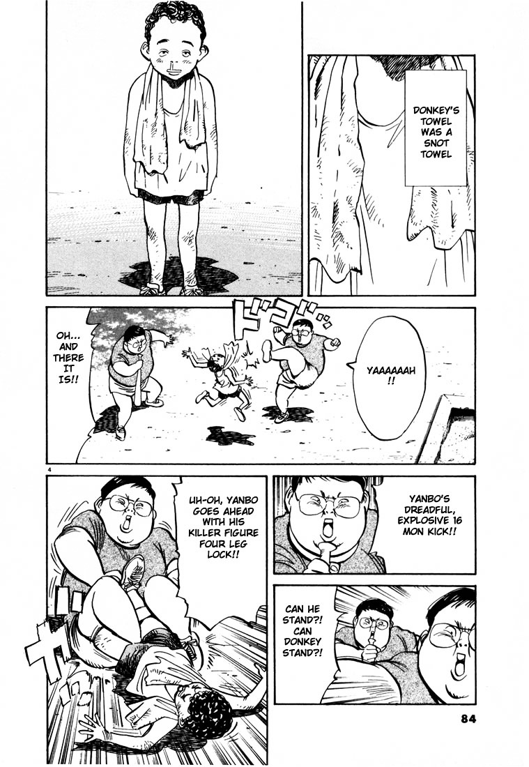 Read 20Th Century Boys EN Manga Online