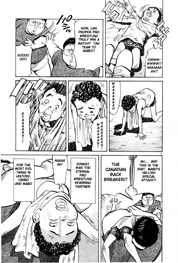 Read 20Th Century Boys EN Manga Online