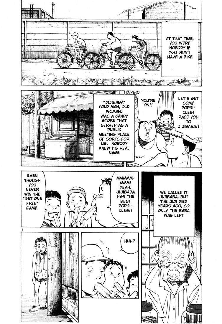 Read 20Th Century Boys EN Manga Online