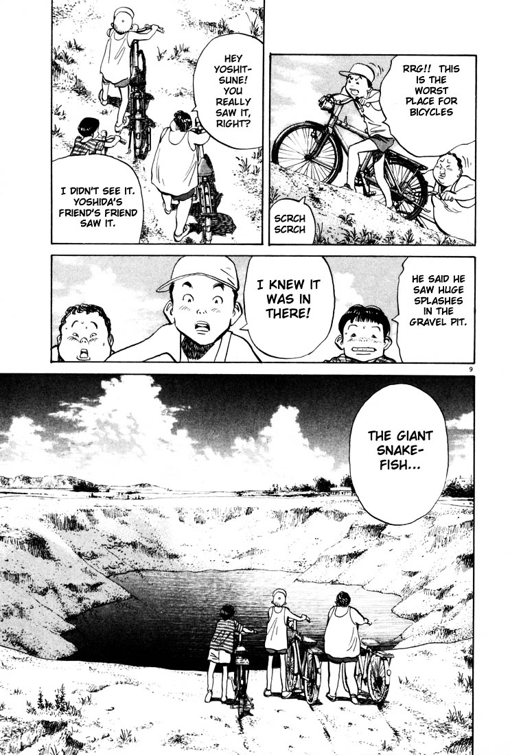 Read 20Th Century Boys EN Manga Online