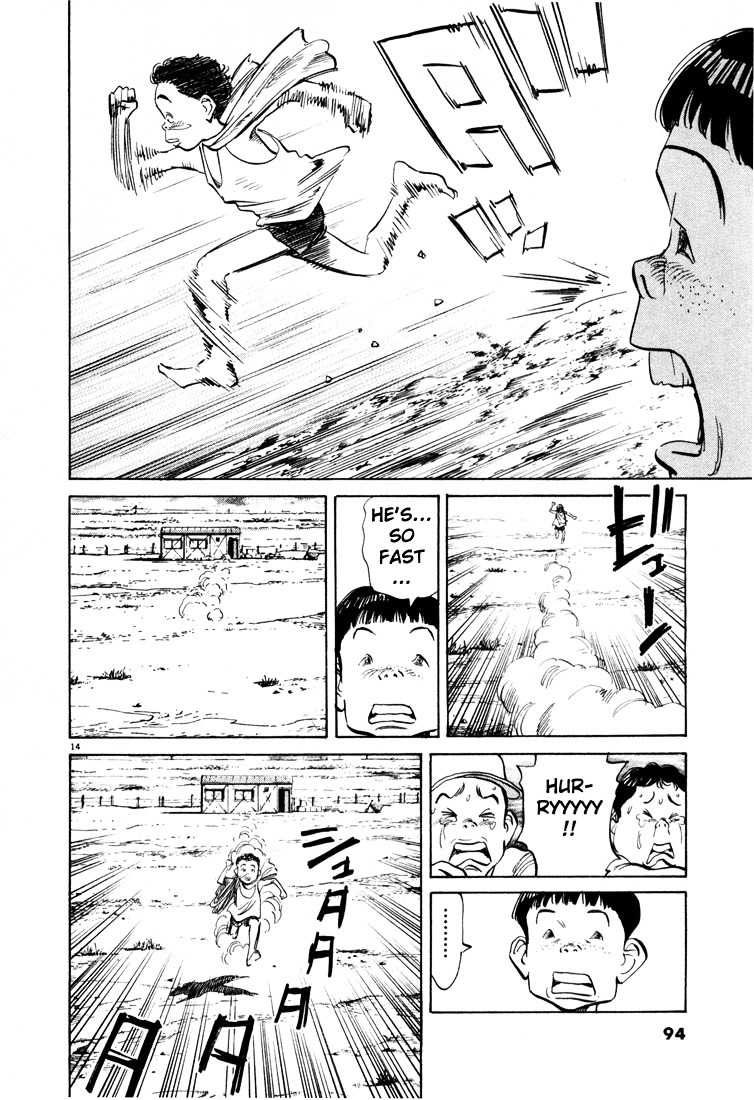 Read 20Th Century Boys EN Manga Online
