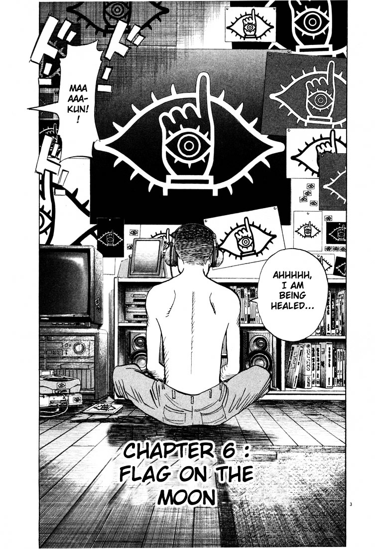Read 20Th Century Boys EN Manga Online
