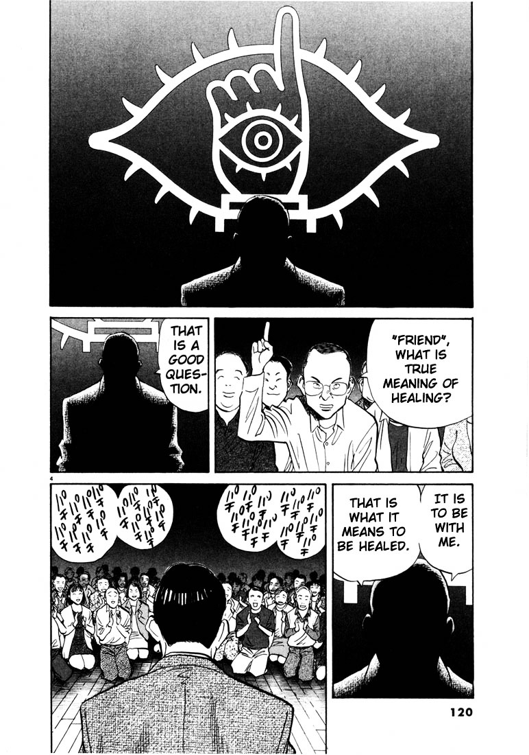 Read 20Th Century Boys EN Manga Online