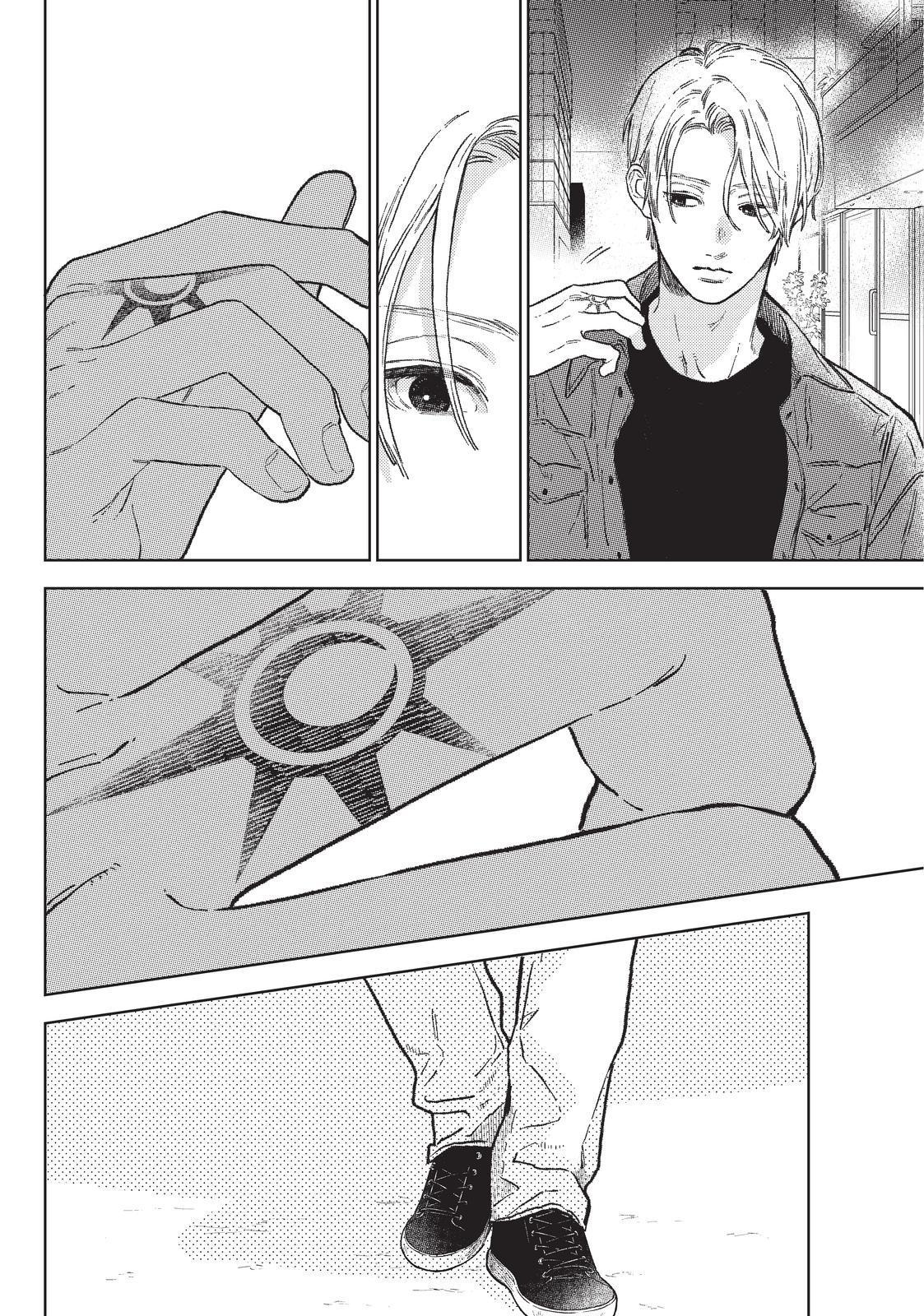 Read A Sign of Affection EN Manga Online