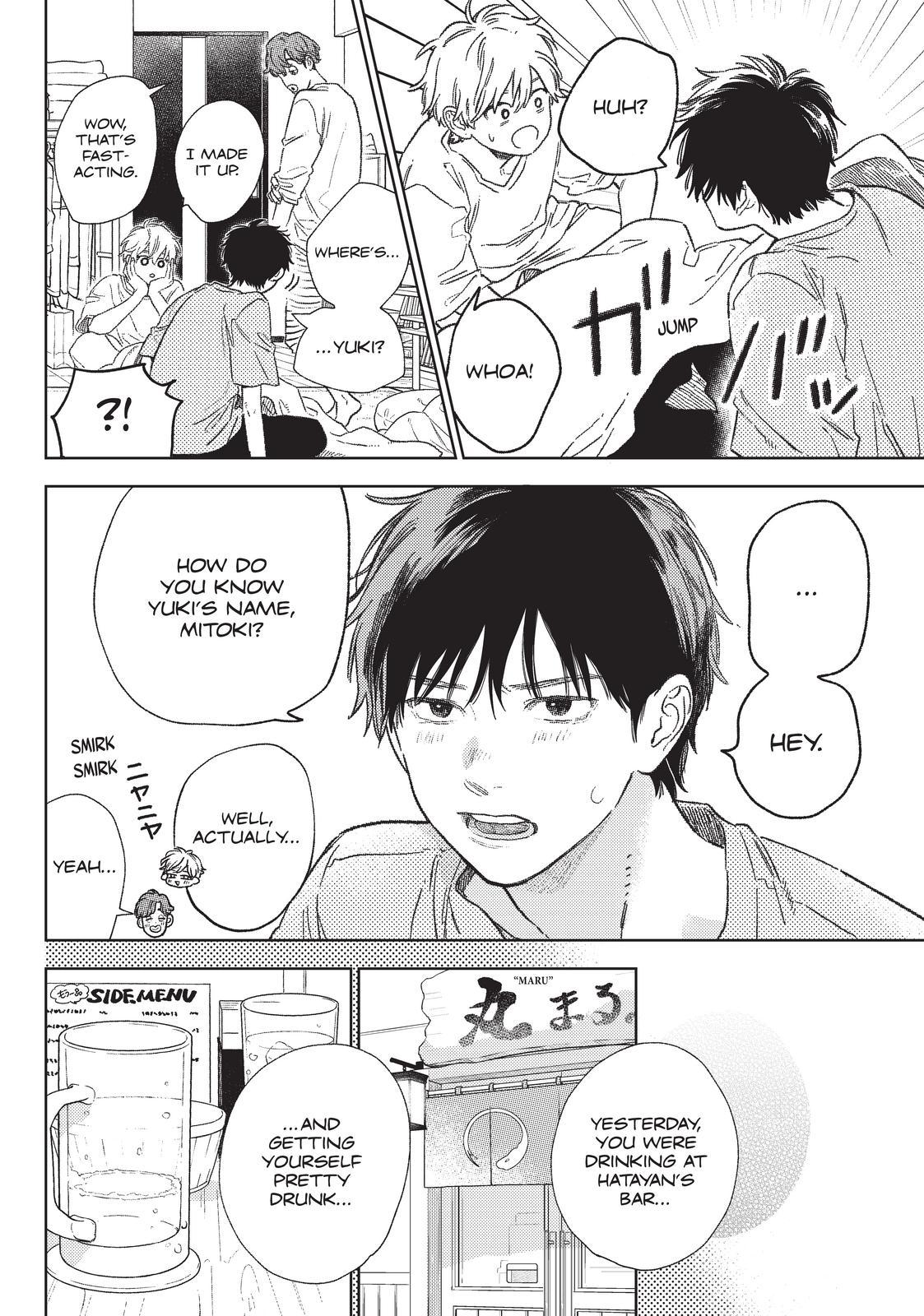 Read A Sign of Affection EN Manga Online
