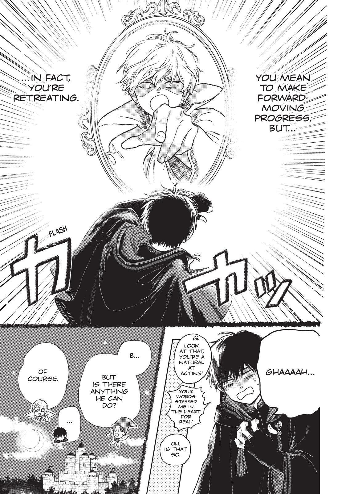 Read A Sign of Affection EN Manga Online