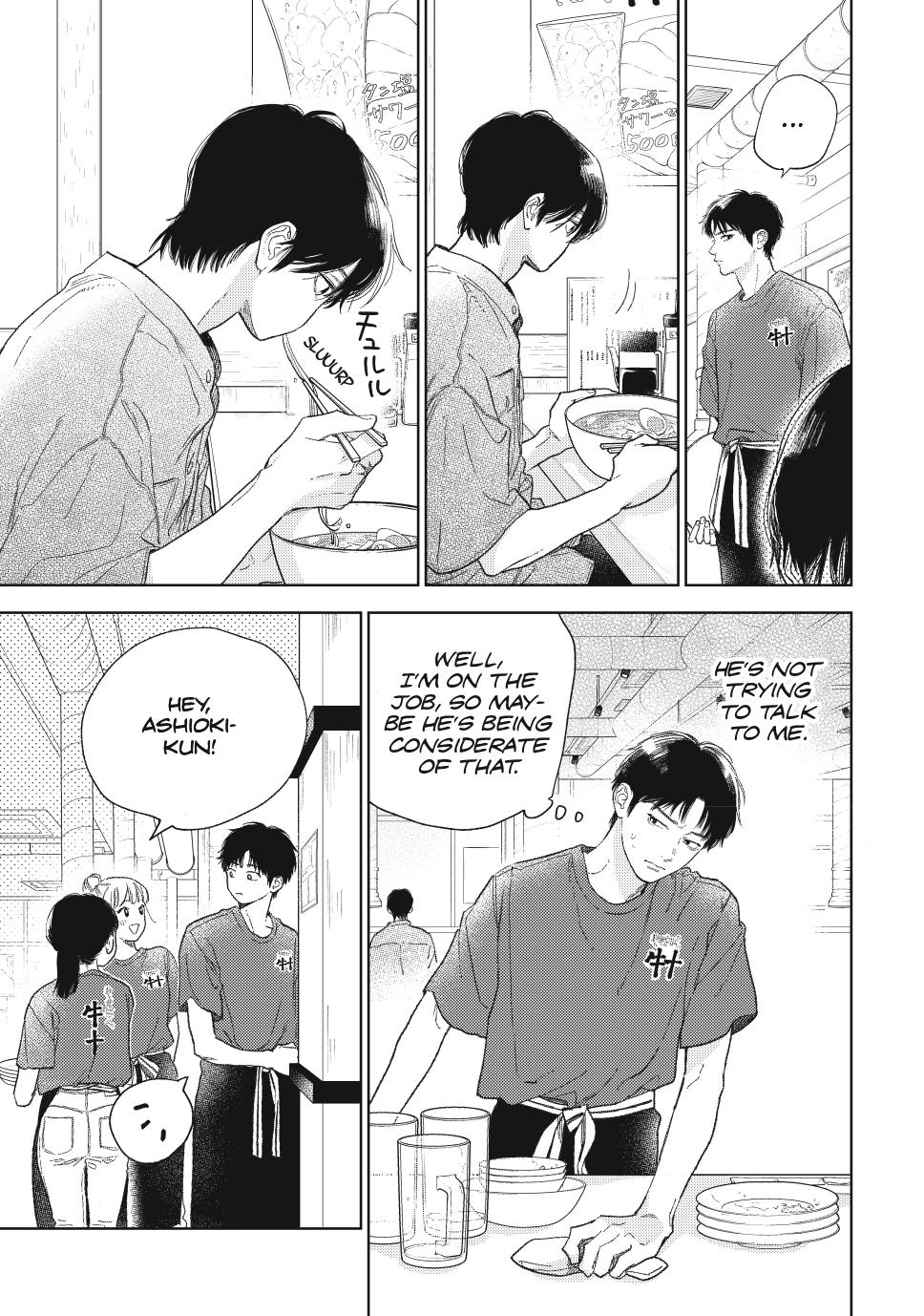 Read A Sign of Affection EN Manga Online