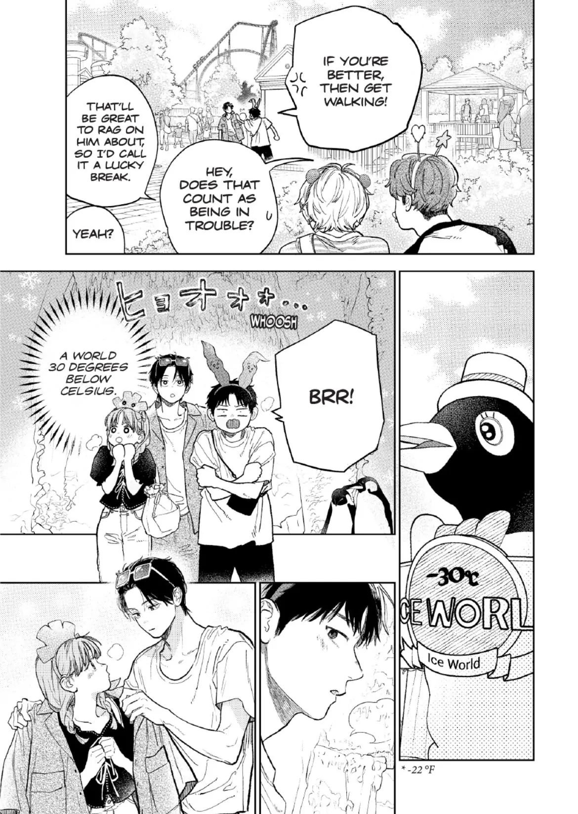 Read A Sign of Affection EN Manga Online