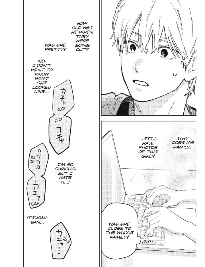 Read A Sign of Affection EN Manga Online