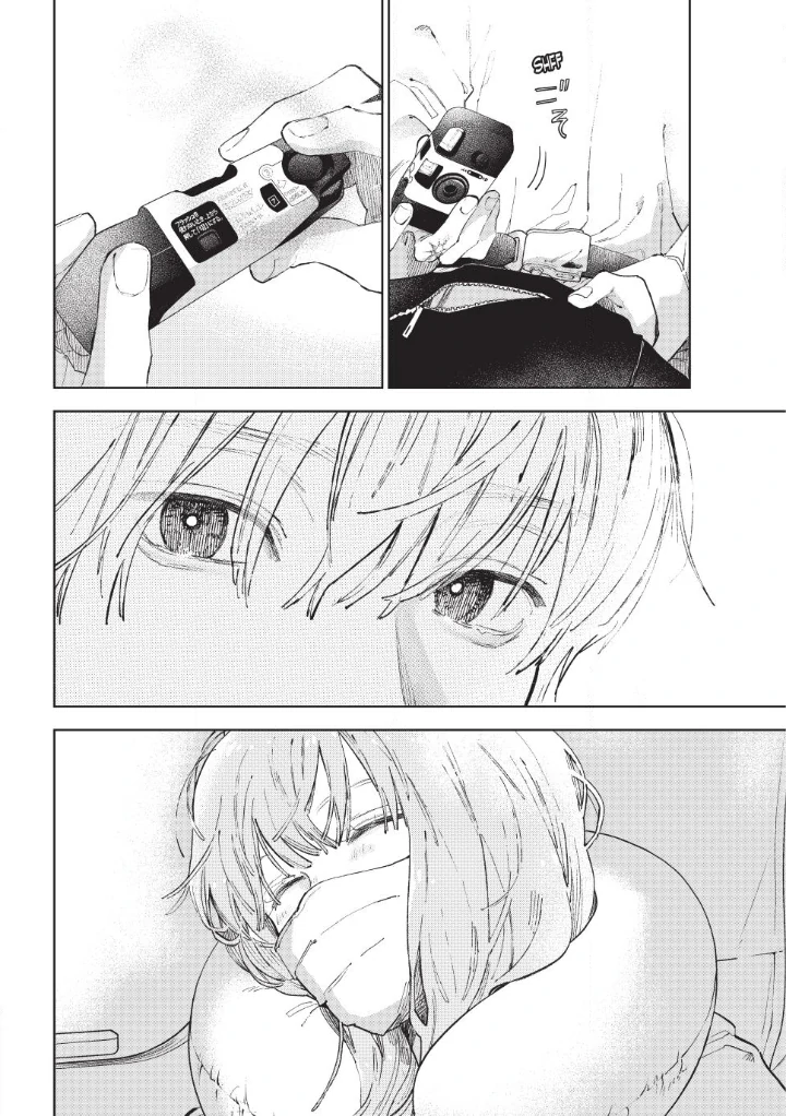 Read A Sign of Affection EN Manga Online