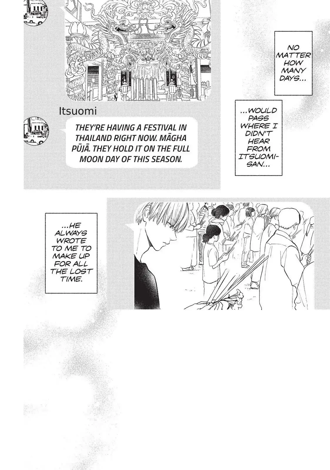 Read A Sign of Affection EN Manga Online