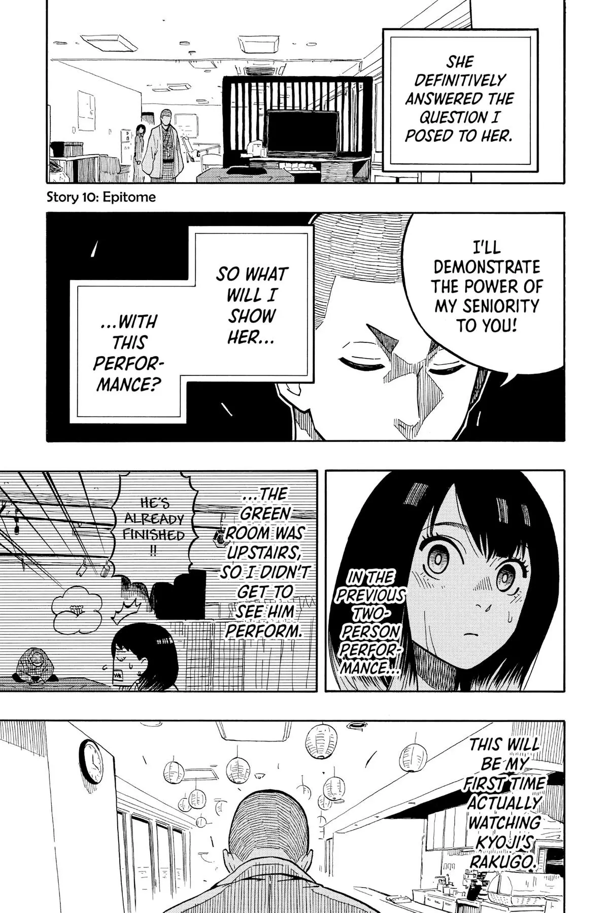 Read Akane banashi EN Manga Online