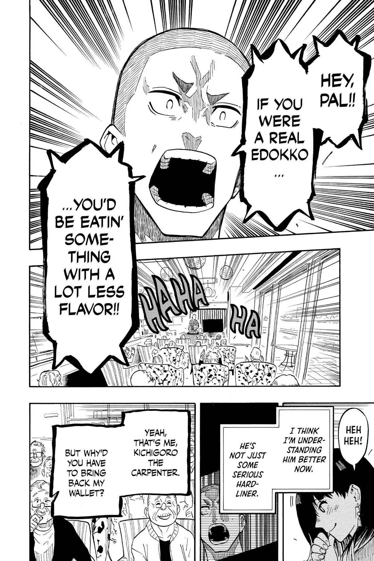 Read Akane banashi EN Manga Online