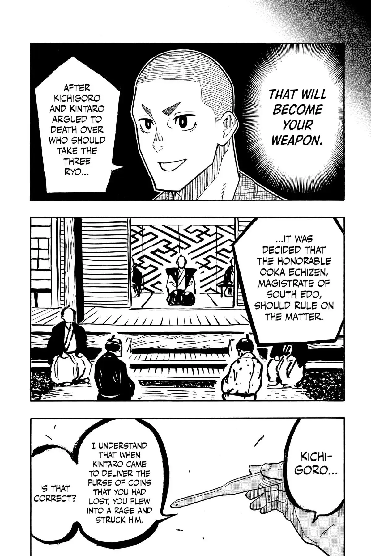 Read Akane banashi EN Manga Online