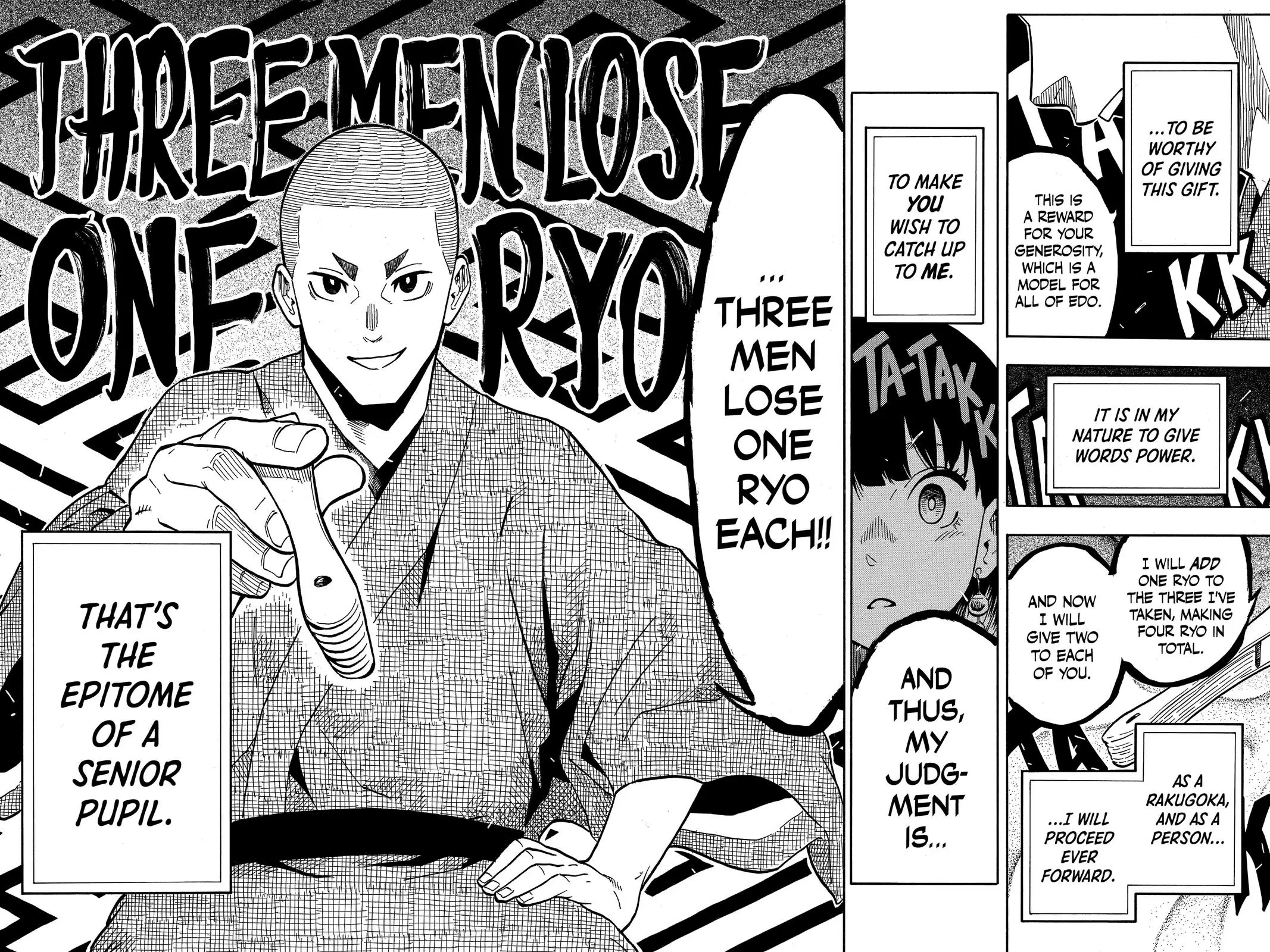 Read Akane banashi EN Manga Online