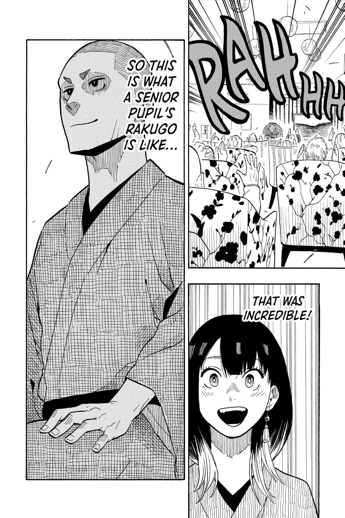 Read Akane banashi EN Manga Online