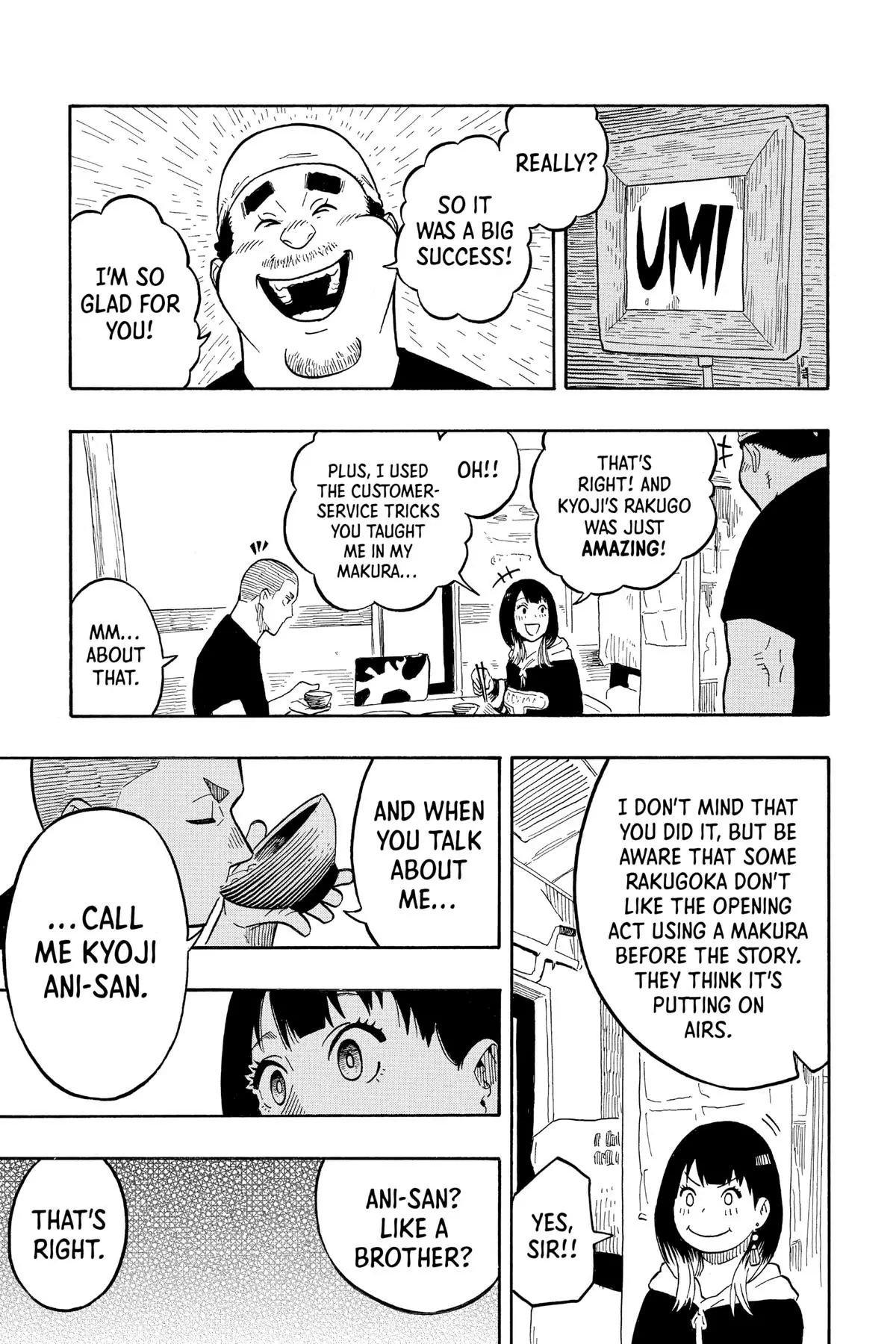 Read Akane banashi EN Manga Online