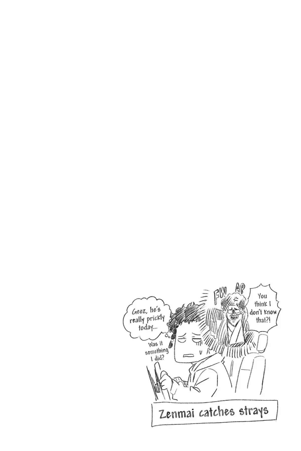 Read Akane banashi EN Manga Online