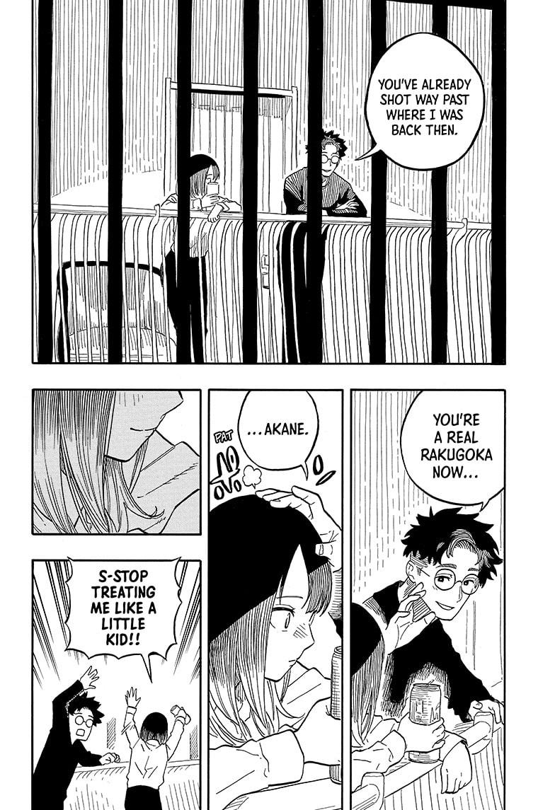 Read Akane banashi EN Manga Online