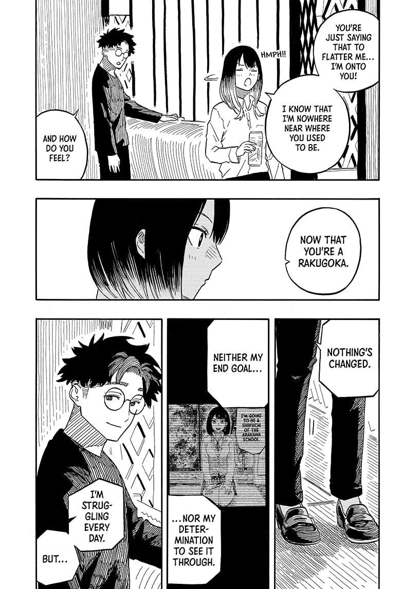 Read Akane banashi EN Manga Online