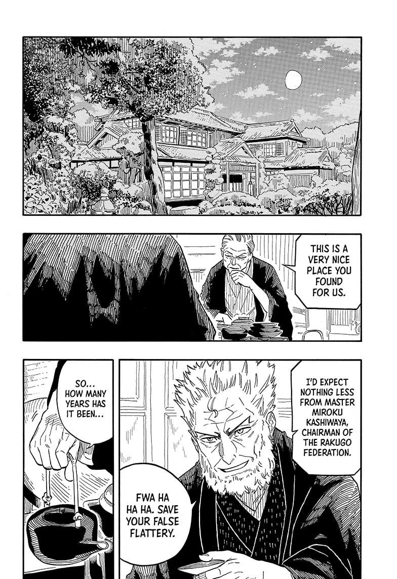 Read Akane banashi EN Manga Online