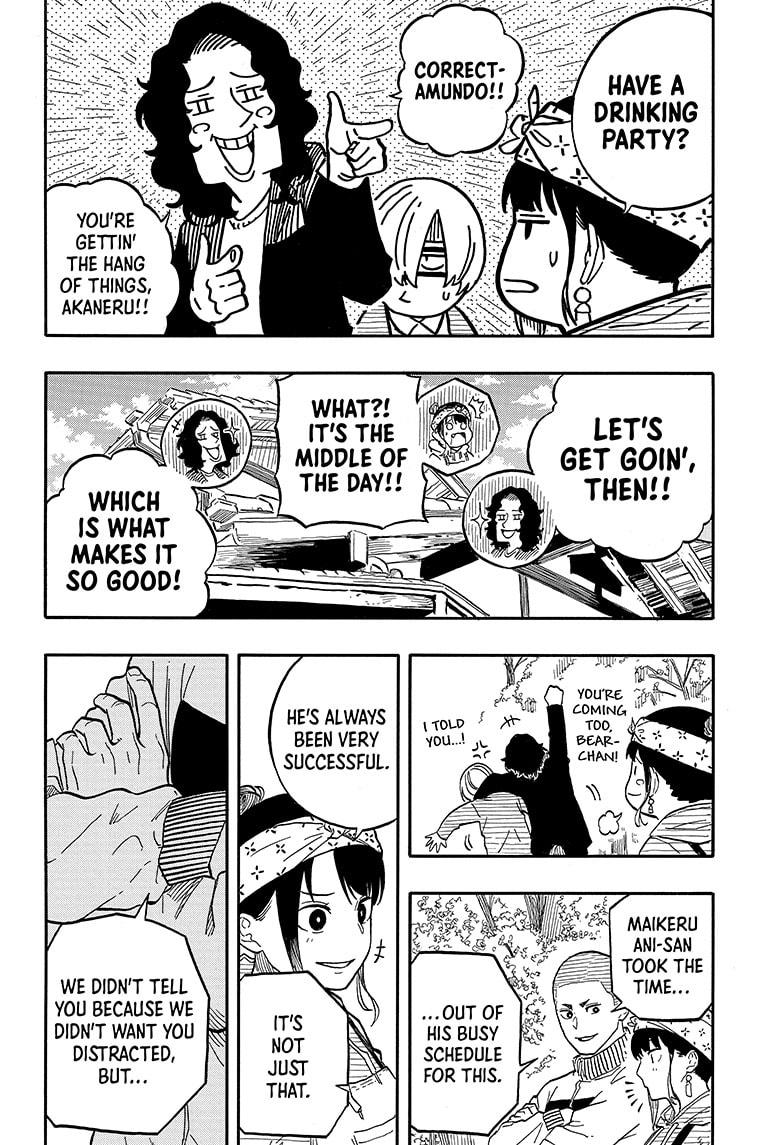 Read Akane banashi EN Manga Online