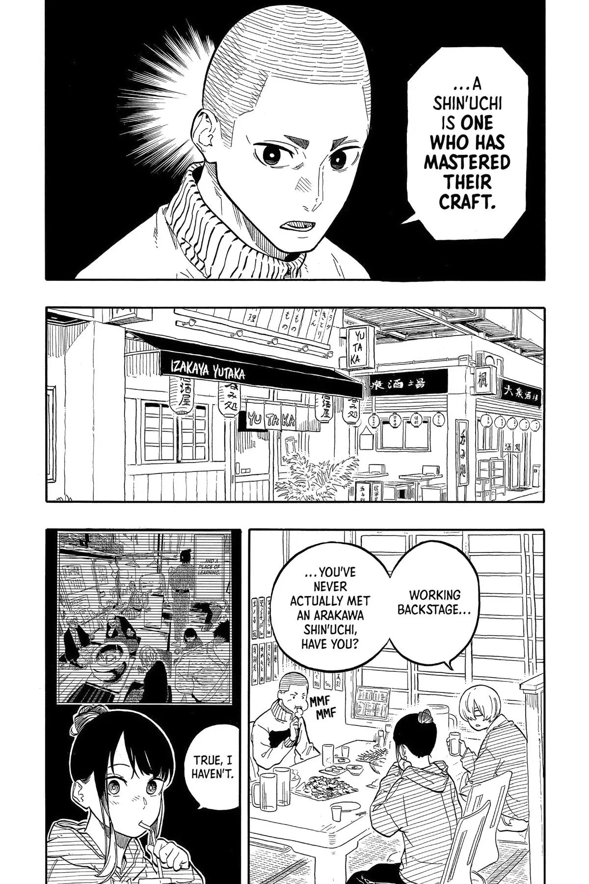 Read Akane banashi EN Manga Online