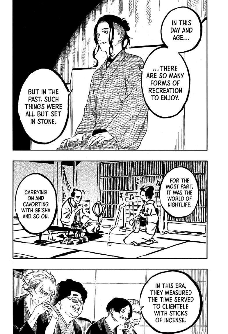 Read Akane banashi EN Manga Online