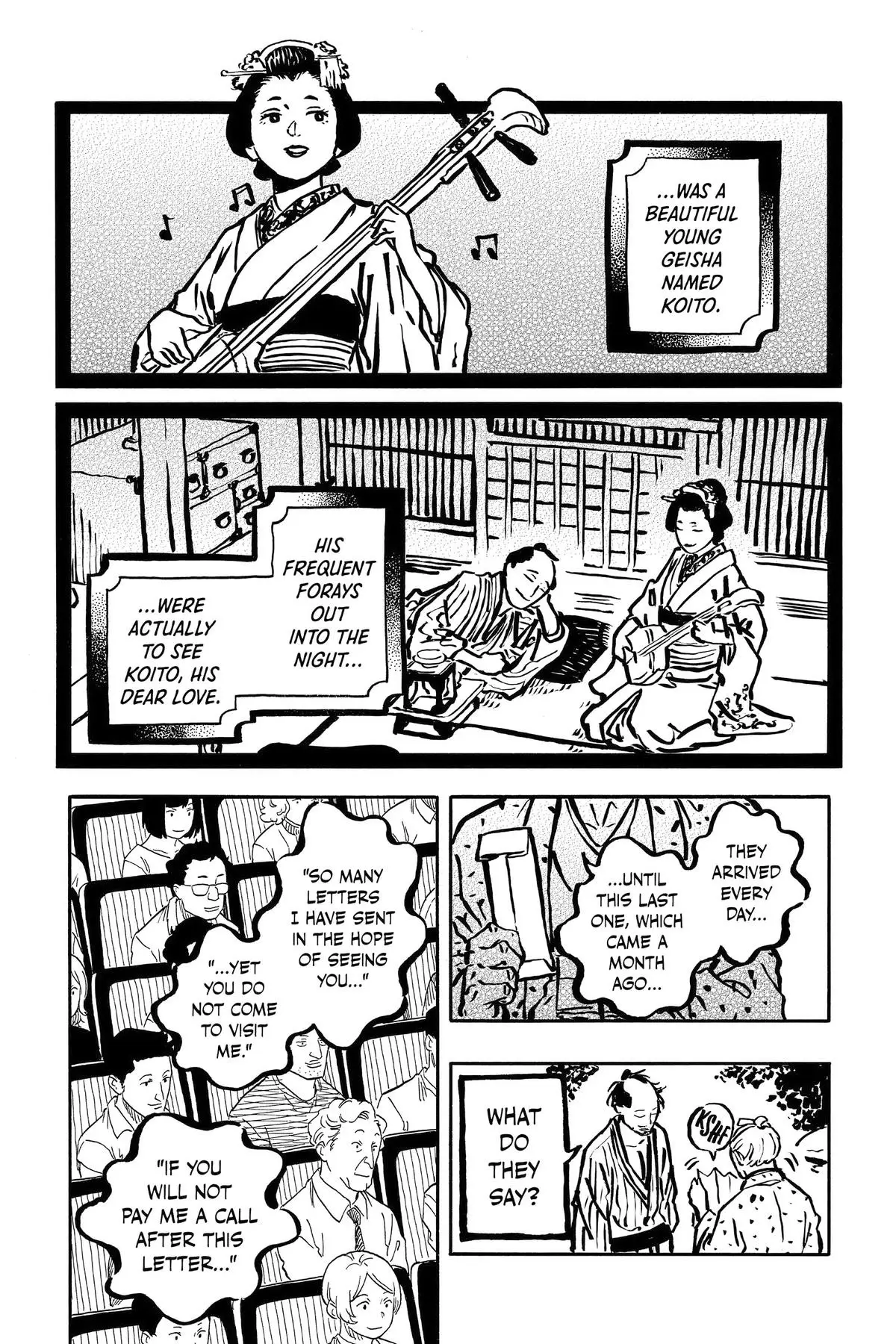 Read Akane banashi EN Manga Online